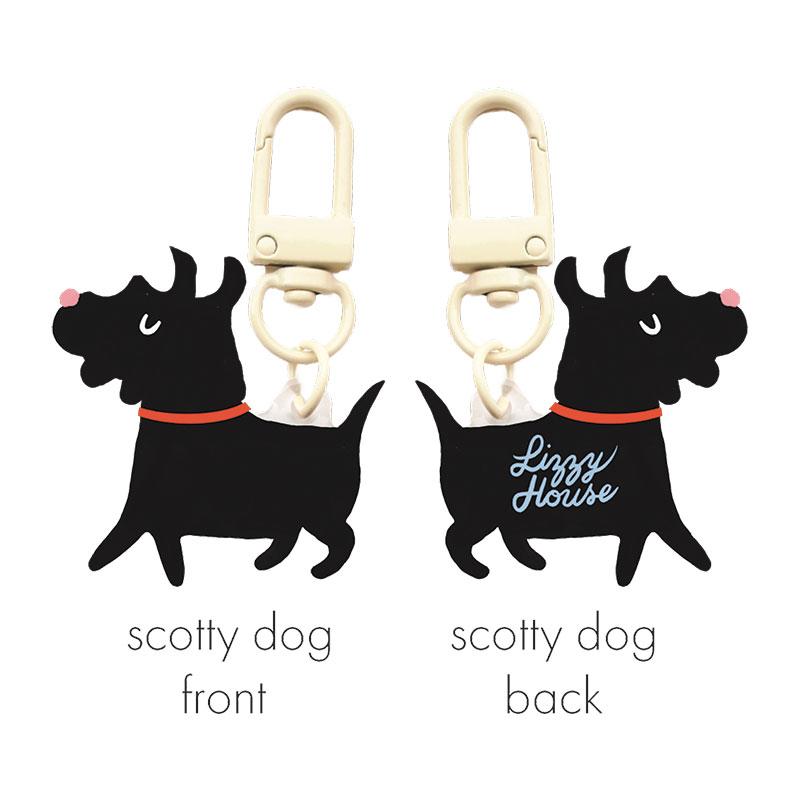 Zipper Gltr Charm Scotty Dog - Funny Valentine by Lizzy House - LHFVZ005 (Preorder)