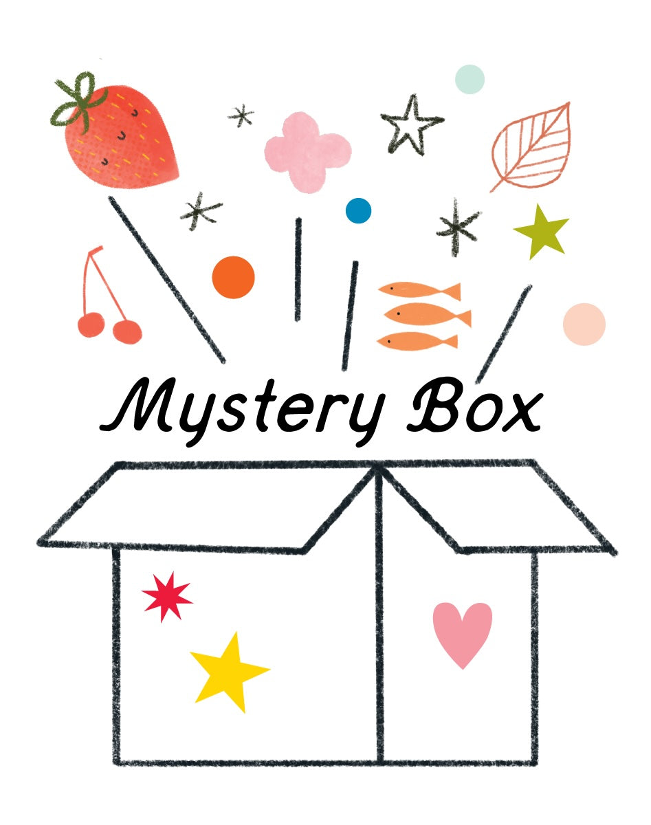 Mystery Box