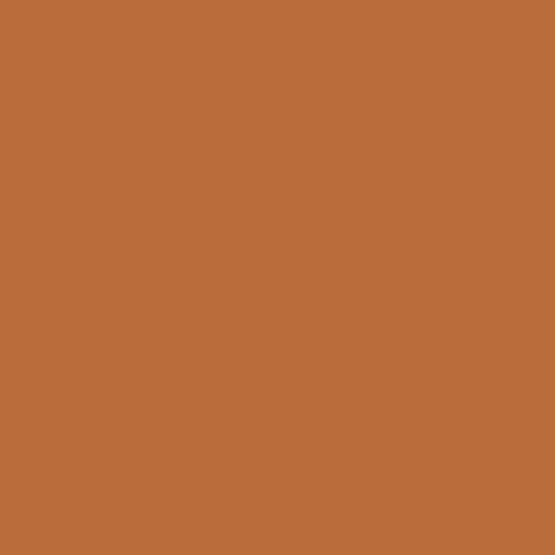 Signature Pure Solids - Spiced - Art Gallery - PES-905 - Half Yard
