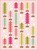 All Spruced Up Pattern by Pen + Paper (Preorder)